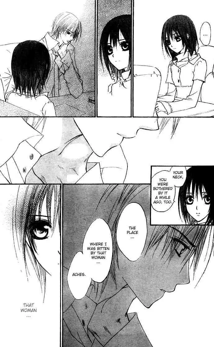 Vampire Knight Chapter 15 21